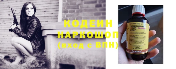 mdma Гусев