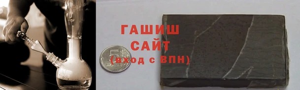 mdma Гусев