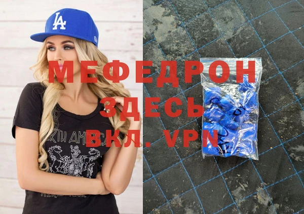 марки nbome Гусиноозёрск